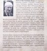Kazimierz Braun Mój Teatr Norwida